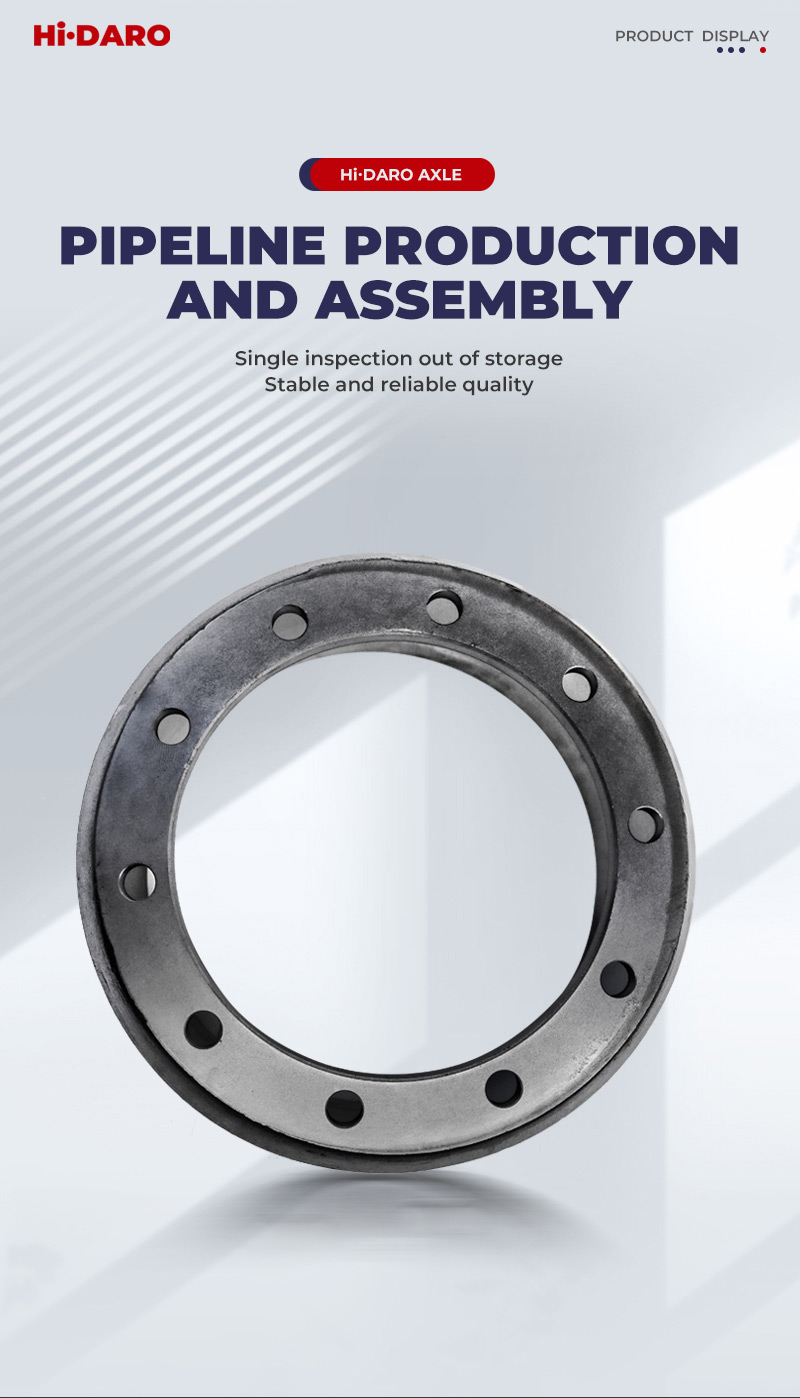 trailer axle Brake Drum